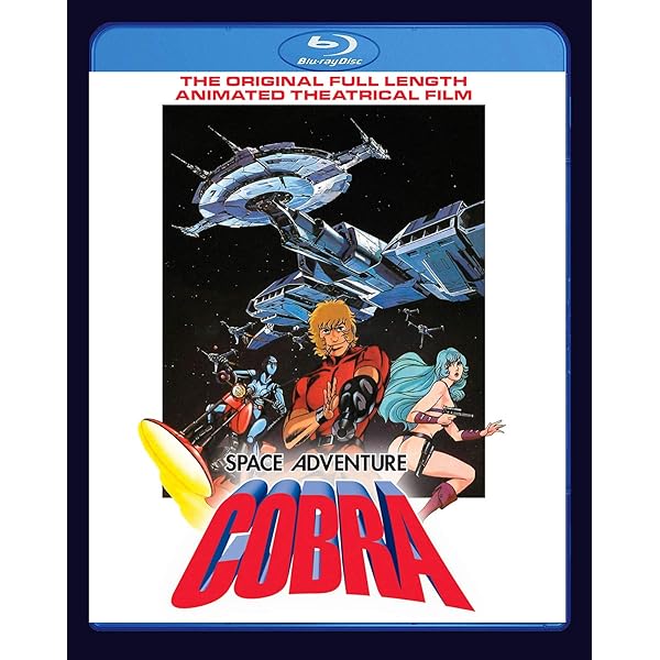 Amazon.com: Space Adventure Cobra: The Movie : Shigeru Matsuzaki